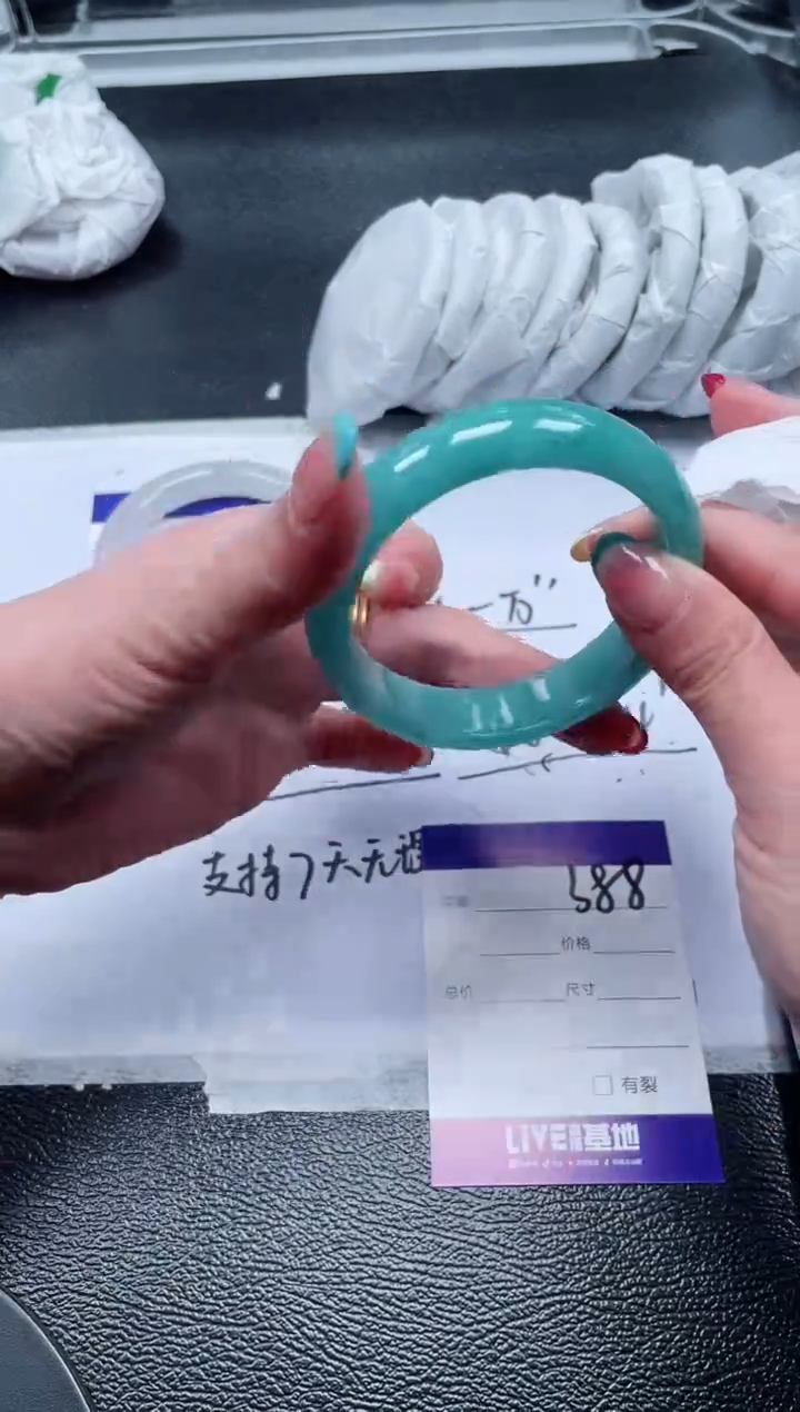 388所见即所得秒拍秒付5960