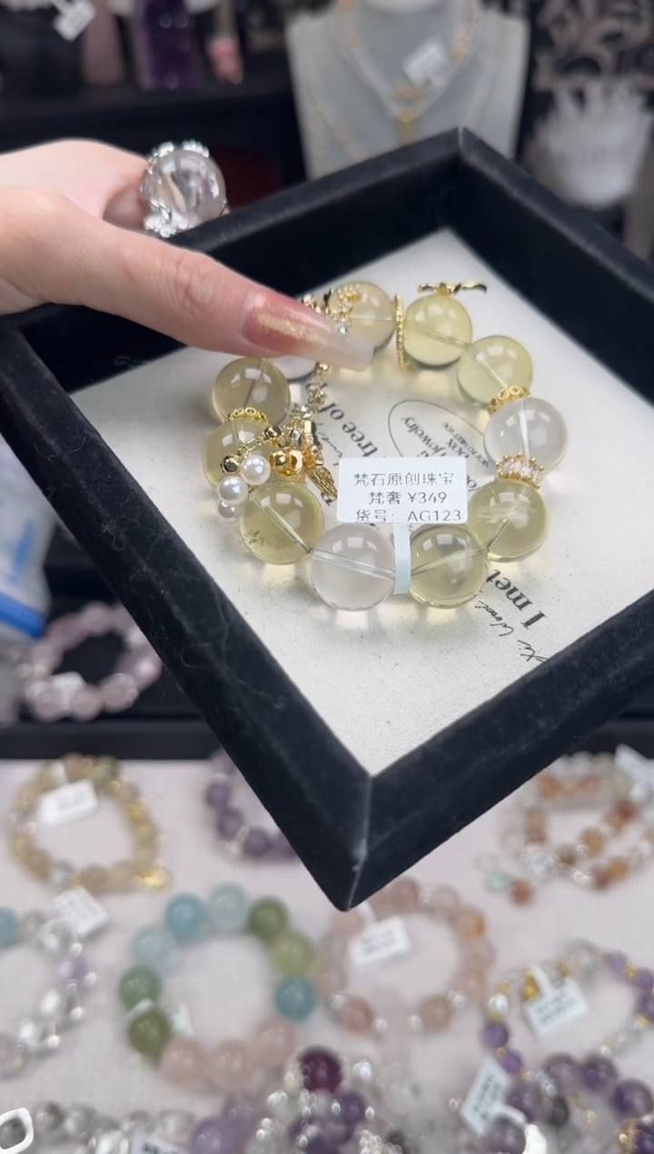【闪购商品】水晶手链未镶嵌天然水晶 多样性发货