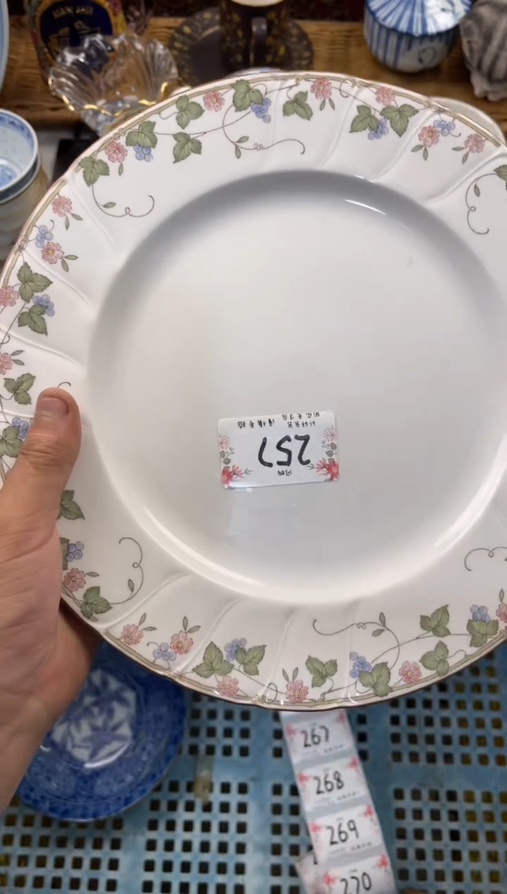 曾***过店铺名称 轩轩瓷器 闪购类型 定向 曾经年轻过