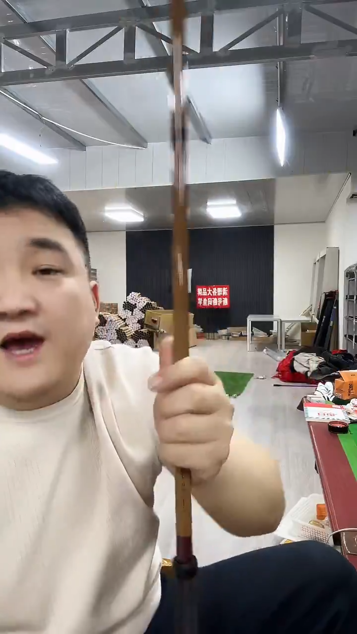 碳素5.4m鬼谷子5.4米