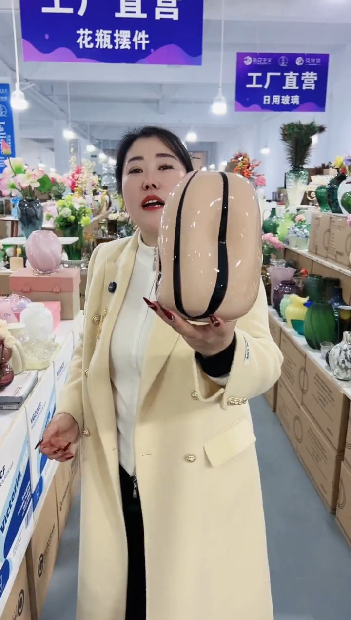 【闪购商品】玻璃花伴你花瓶微瑕--689M