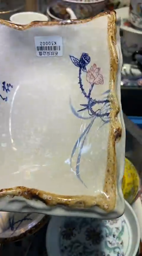 瓷片1111111111111@@1