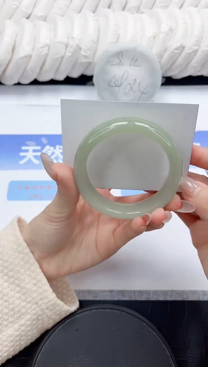 未镶嵌手镯石英质玉277-56.6