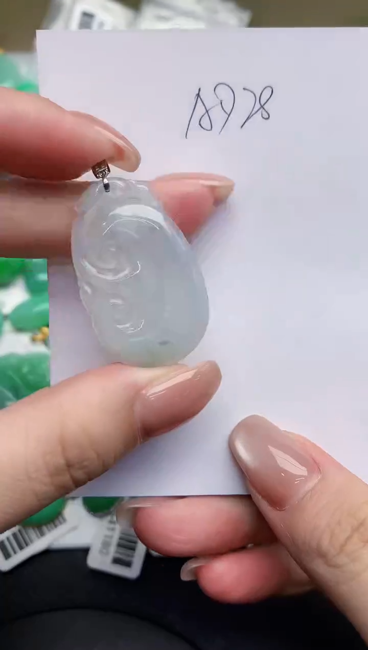 【闪购商品】翡翠颈饰18K金镶嵌00000000000