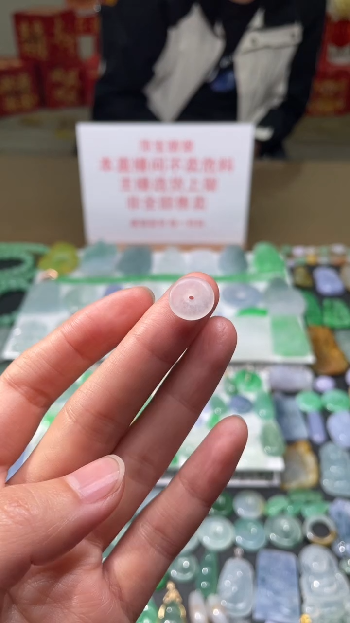 【闪购商品】定制翡翠未镶嵌|毛货其它+0