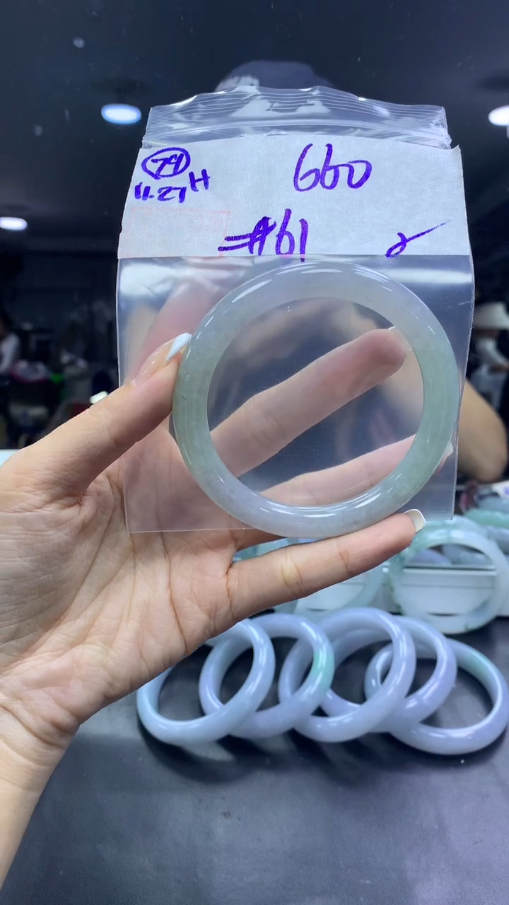 未镶嵌定制翡翠79手镯61纹+660元+拍一发一