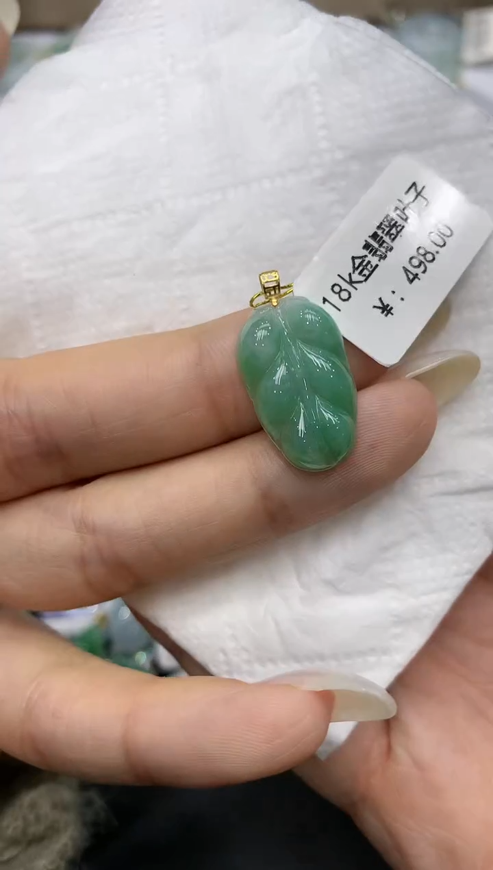 颈饰18K金镶嵌翡翠111111111111