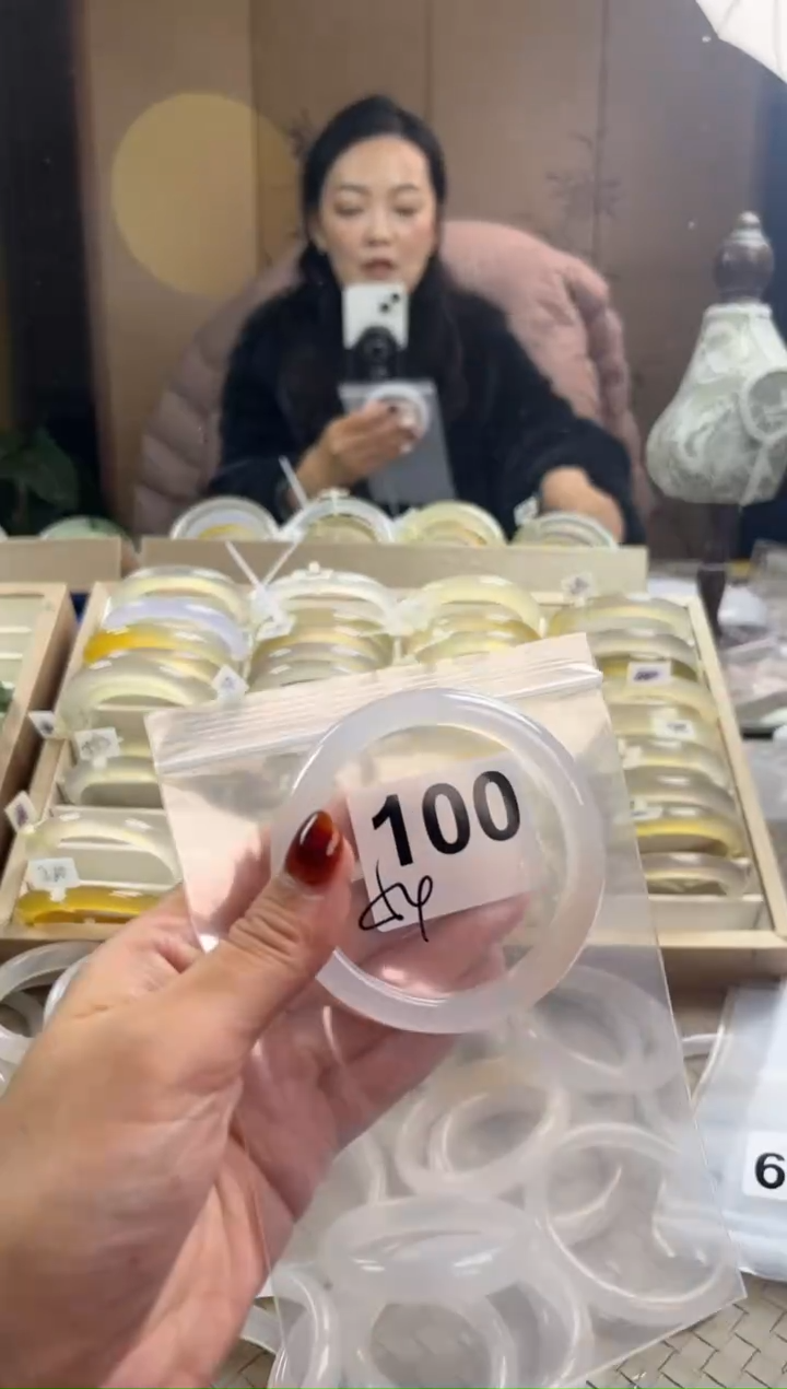 手镯玛瑙/玉髓未镶嵌100