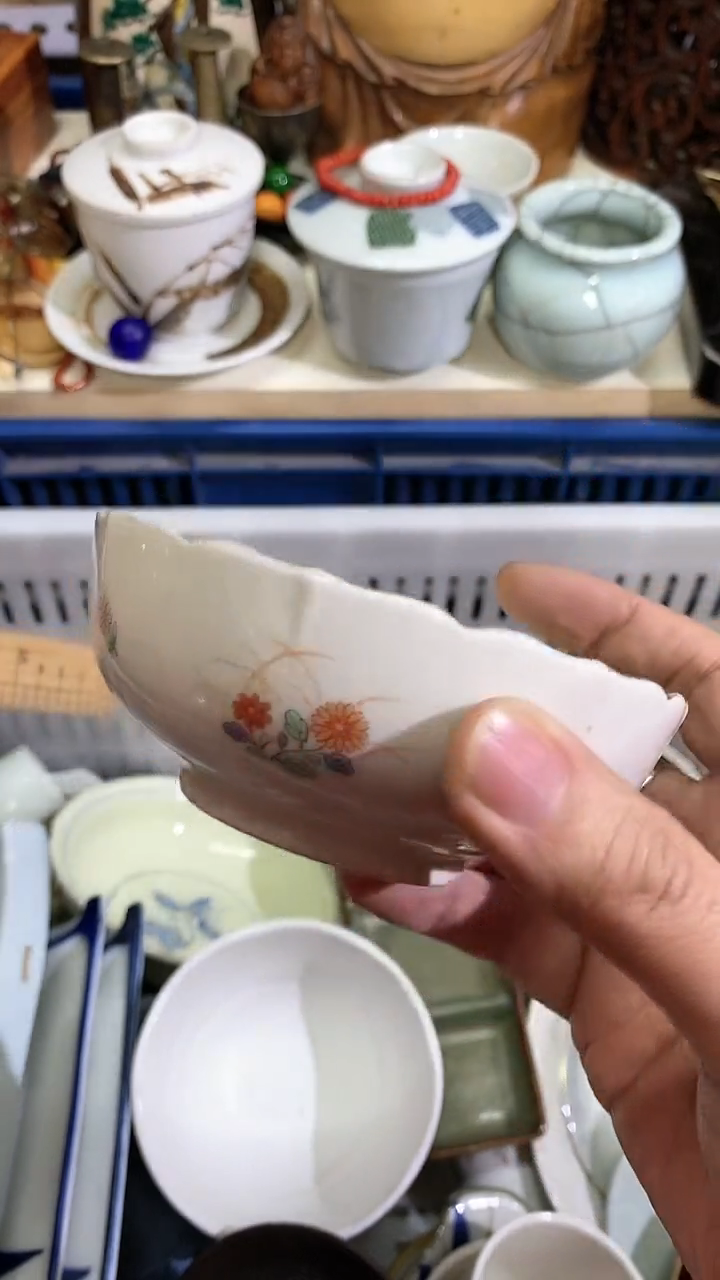 【闪购商品】杯啊啊啊啊啊啊啊啊