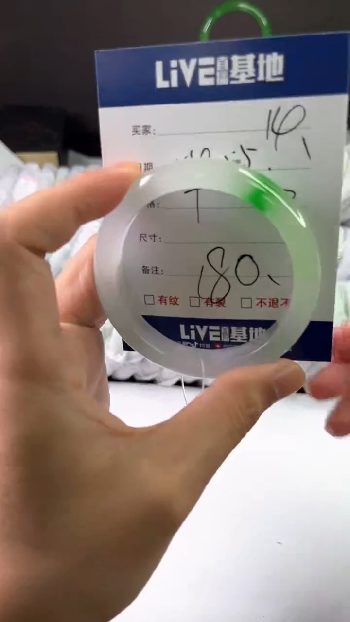 缅风中国风文玩手串手镯