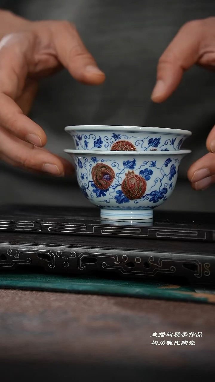 大*亮81-2金瓜杯（元煦窑）