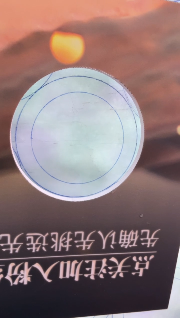 【闪购商品】定制翡翠手镯未镶嵌手镯DDH/发一件
