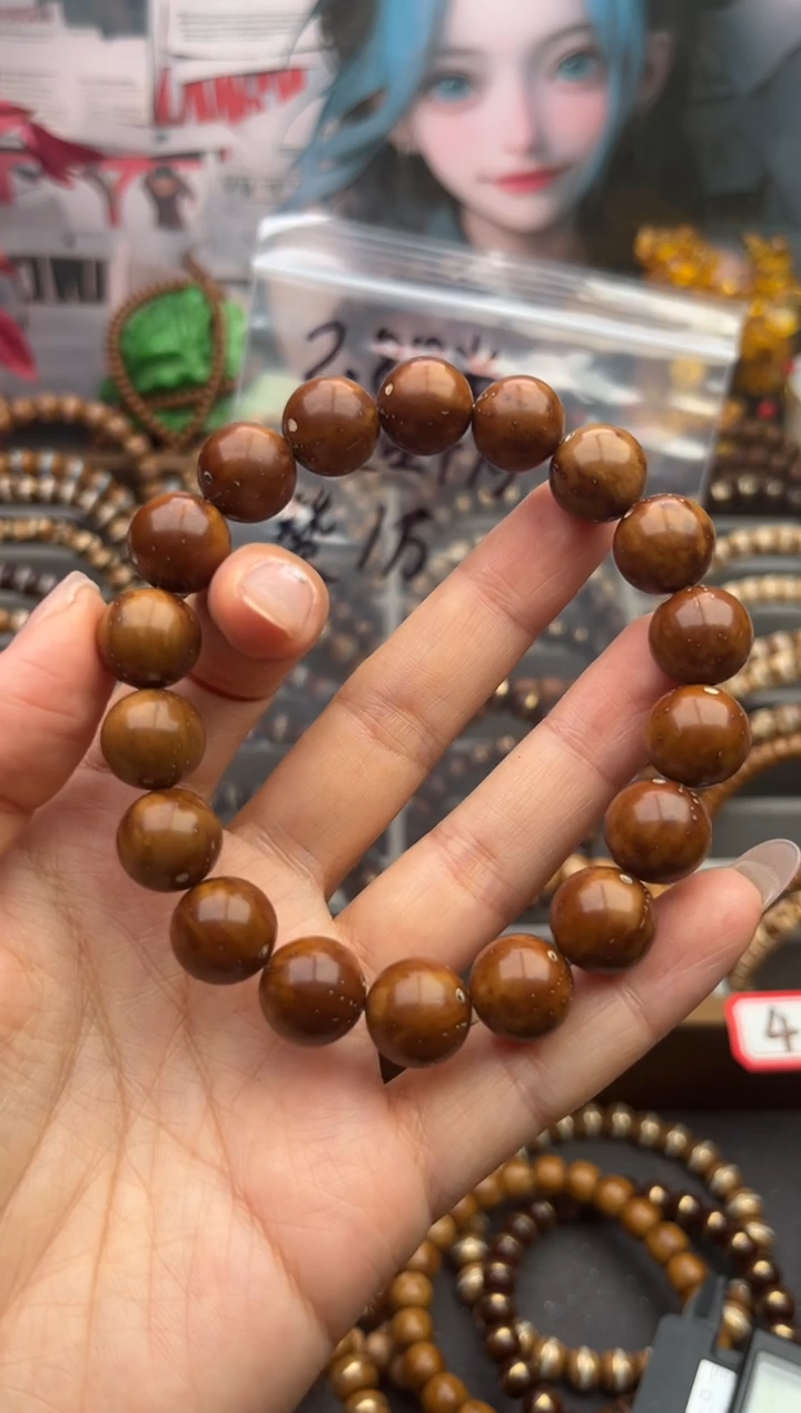 手串紫金鼠精品42