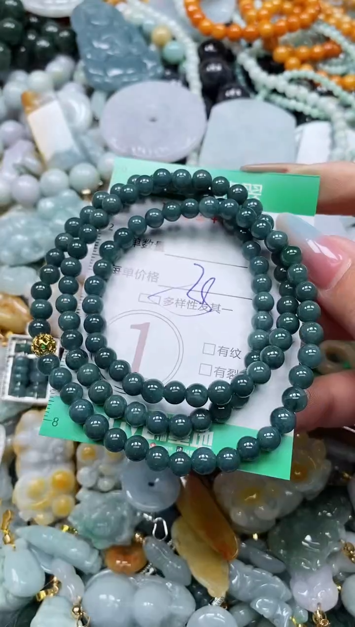 翡翠未镶嵌颈饰闪购0149764多样性发其一
