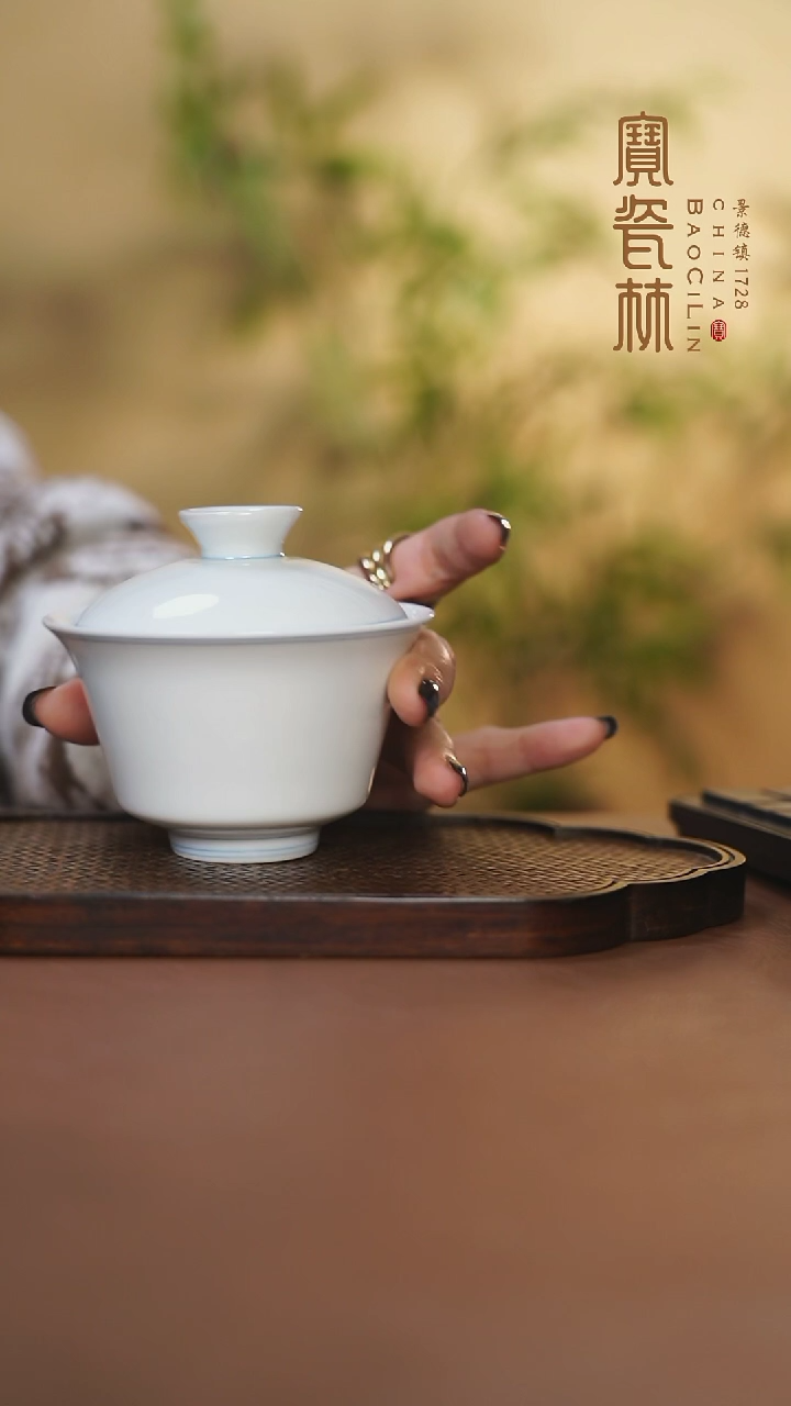 【闪购商品】宝瓷林甜白釉箍线马蹄盖碗