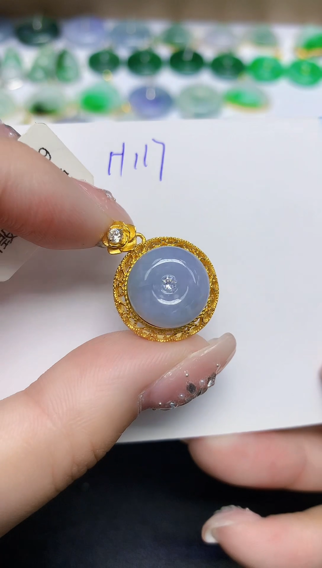 颈饰未镶嵌翡翠天然缅甸翡翠A货翡翠百元以上9元证书费自理