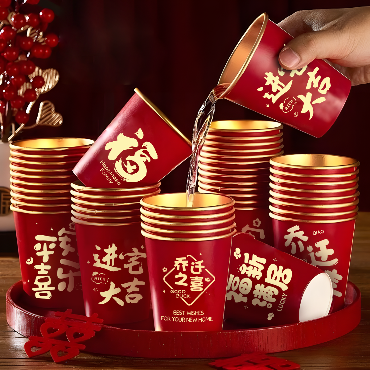 乔迁之喜纸杯新居搬家入宅仪式加厚一次性红色高档金箔水杯子喜庆