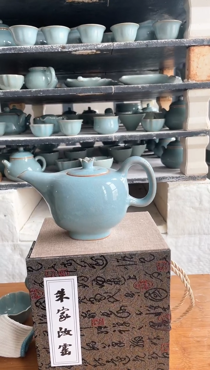 【闪购商品】其他微瑕天青釉 无款锦年石榴壶380毫升