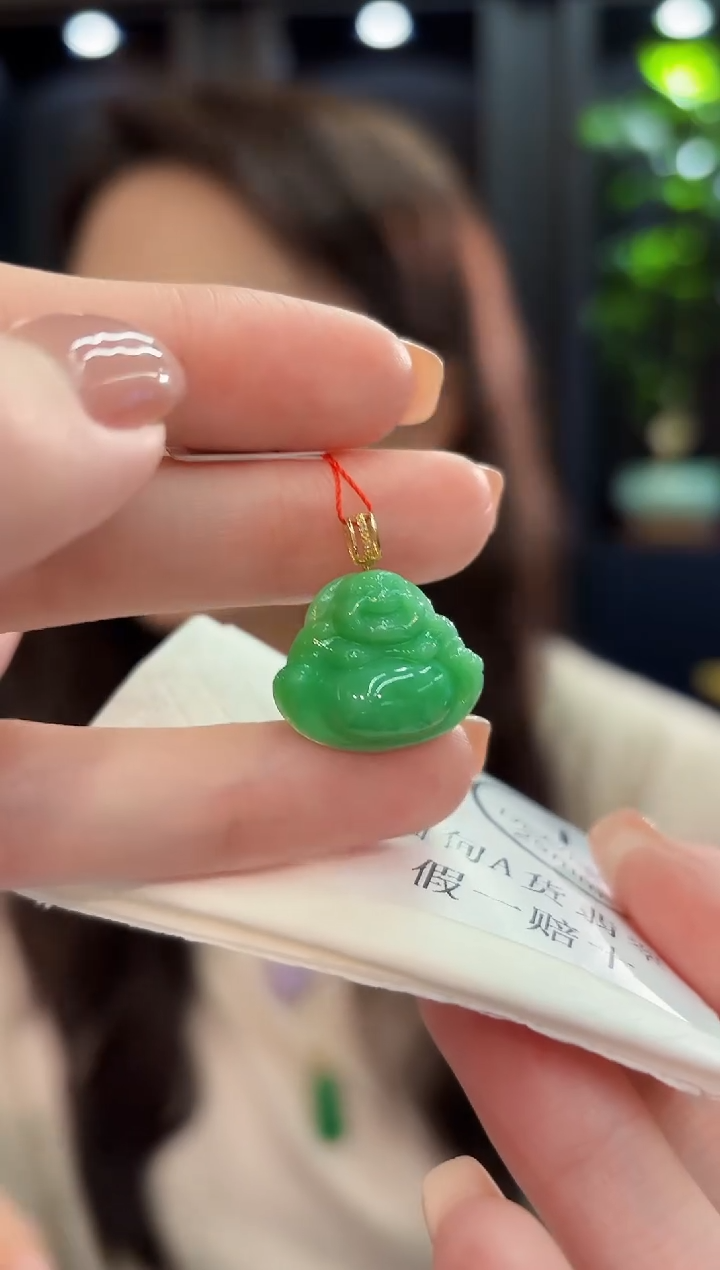 吊坠(不含链)18K金镶嵌翡翠 缅甸A货/支持复检/一件