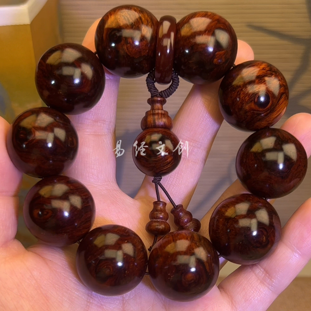 2.5海南精品黄花梨手串A宝藏文创