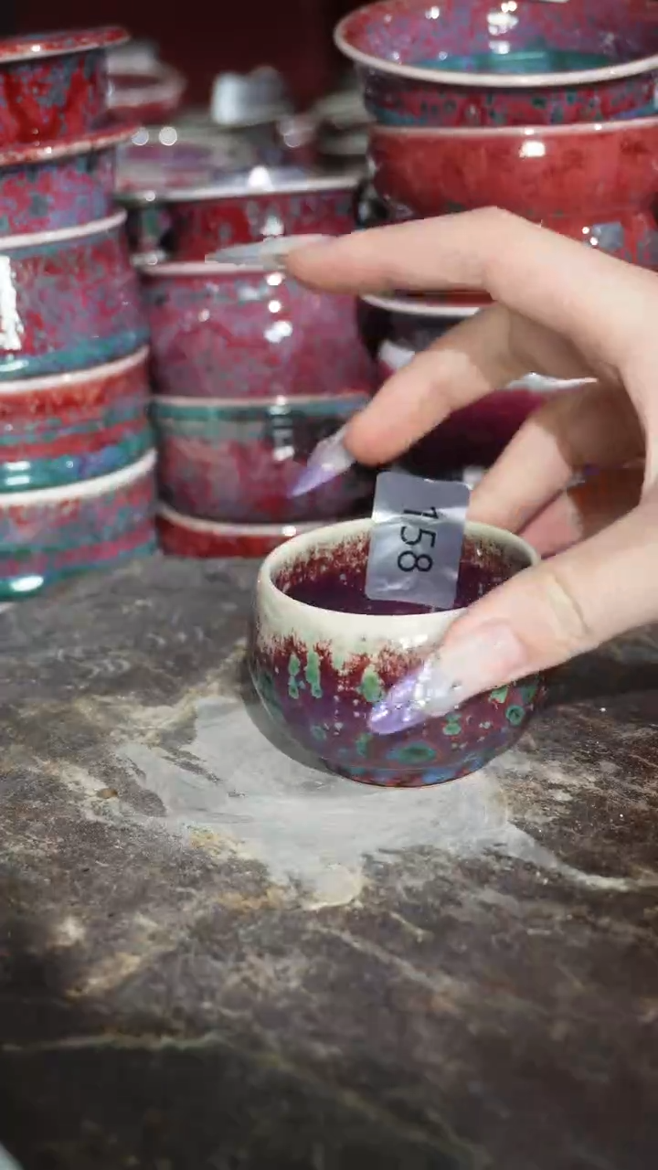 摆件陶精品窑变钧瓷茶器