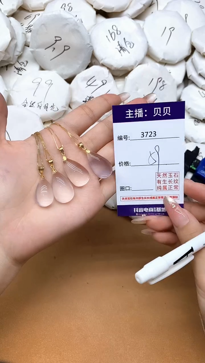 吊坠(赠链)银S925镶嵌水晶3723水滴