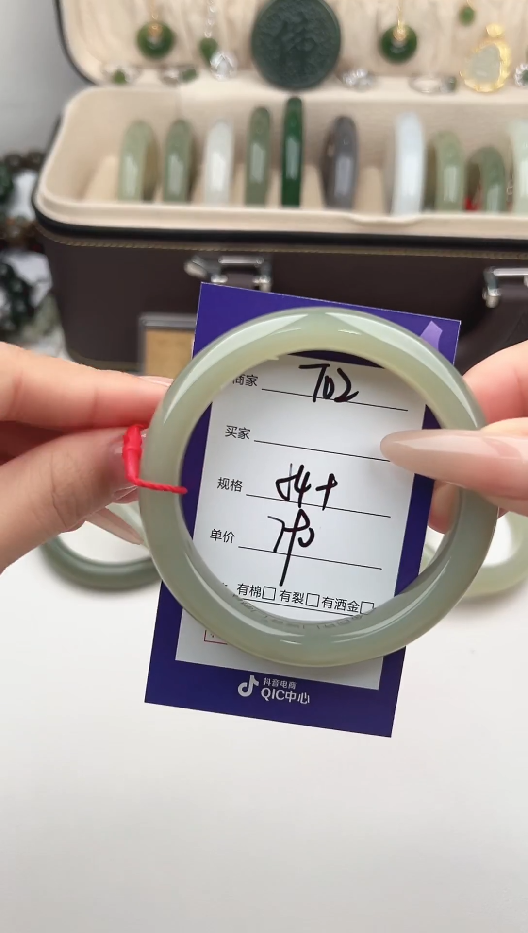 未镶嵌手镯和田玉微色差T02