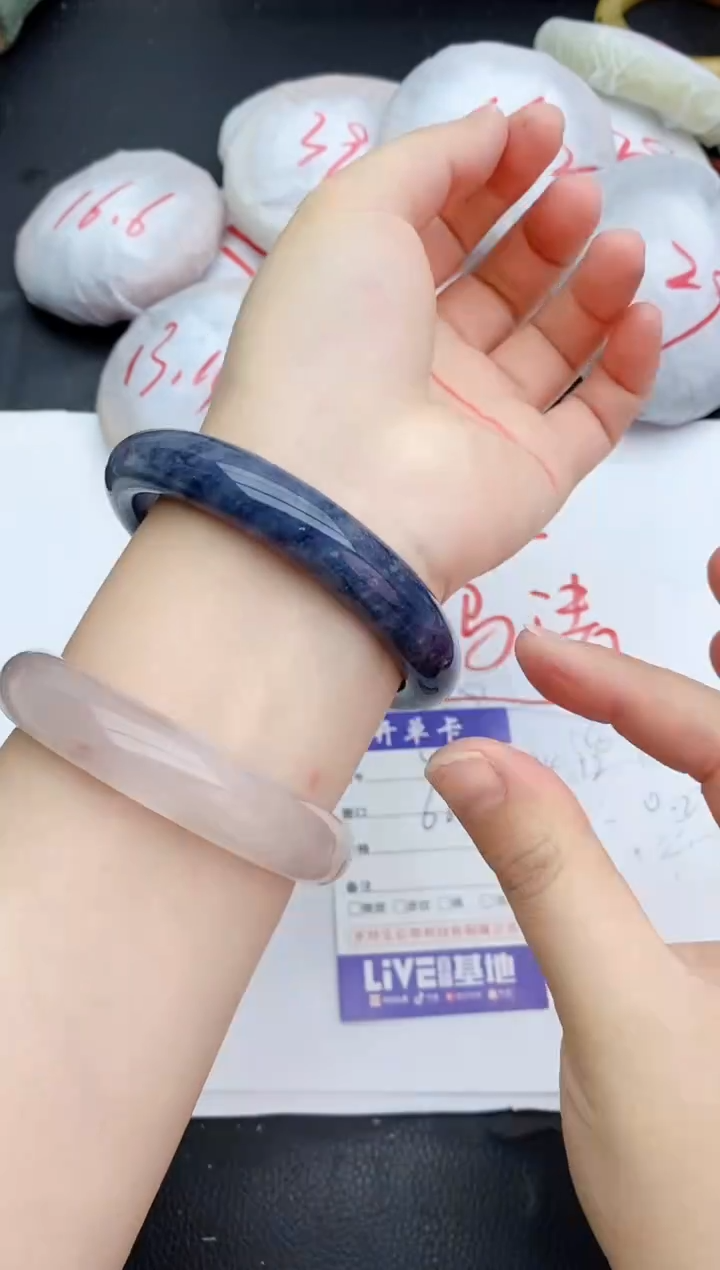 石英质玉手镯未镶嵌57+62/63