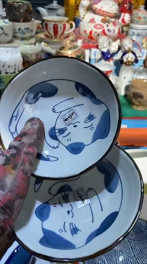 【闪购商品】瓷片1111111111111111