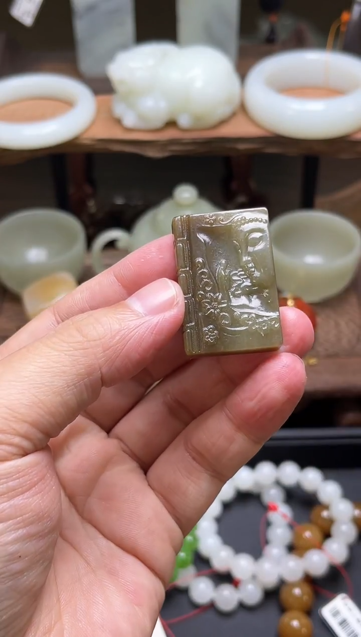 【闪购商品】和田玉手把未镶嵌且末蓝带糖 经书 9007158