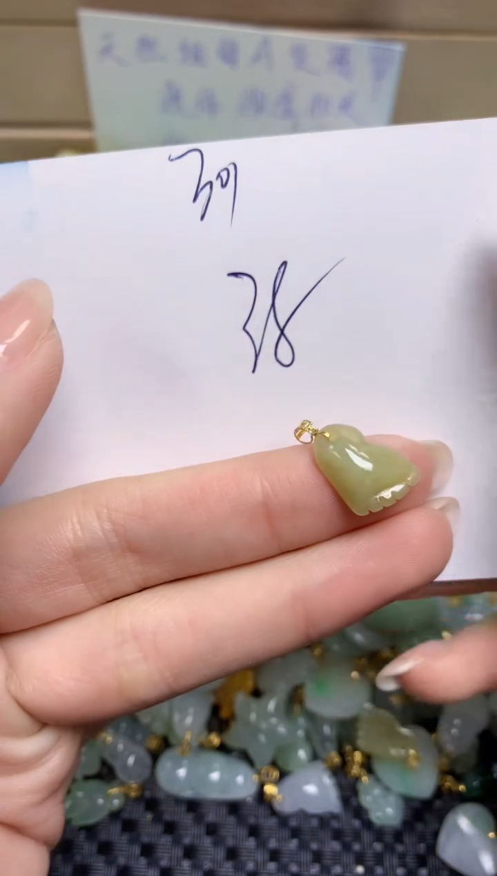 【闪购商品】翡翠颈饰18K金镶嵌天然缅甸A货翡翠