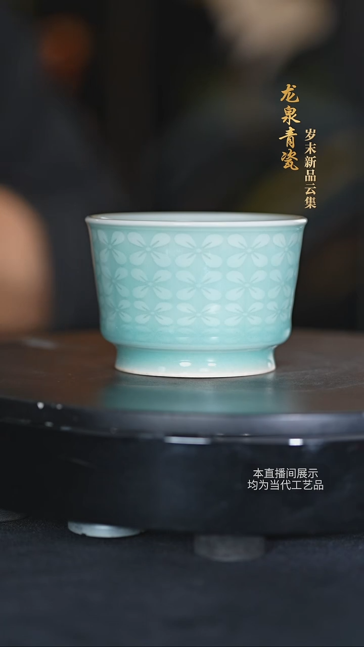 龙泉青瓷陶瓷摆件14