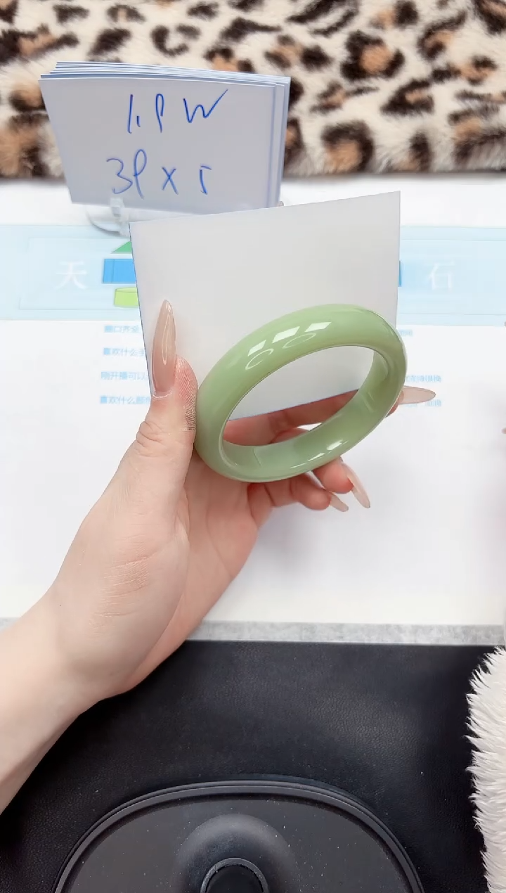 【闪购商品】石英质玉手镯未镶嵌198-58.5