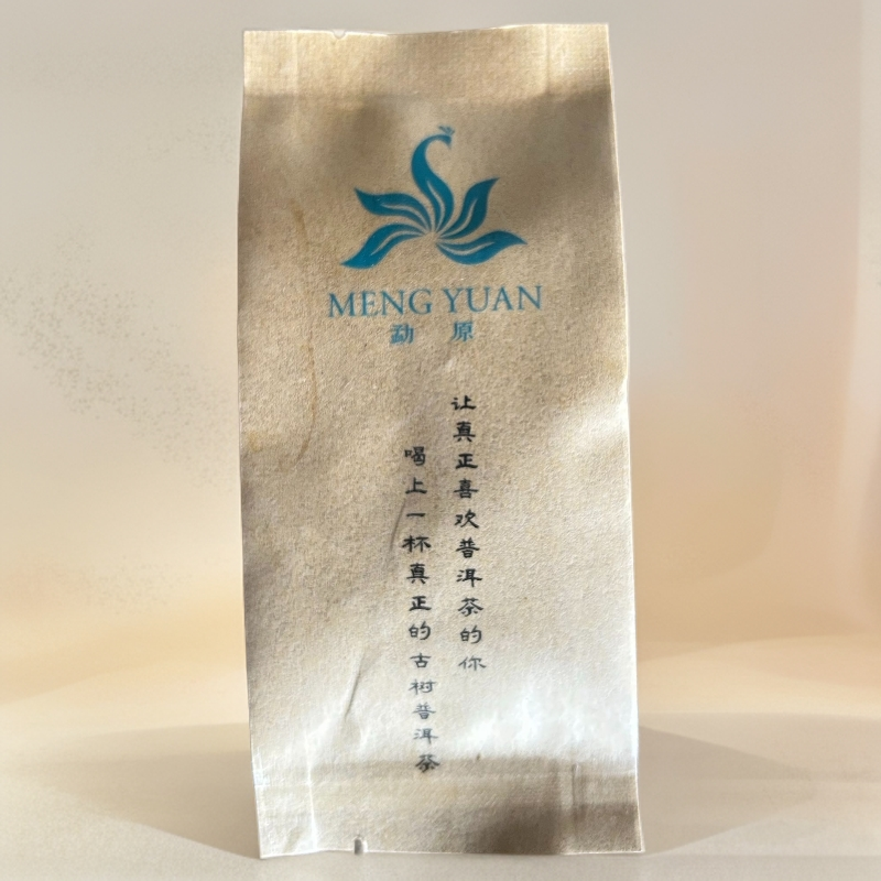 【福袋】2021年百花树袋装散茶7g【生茶】