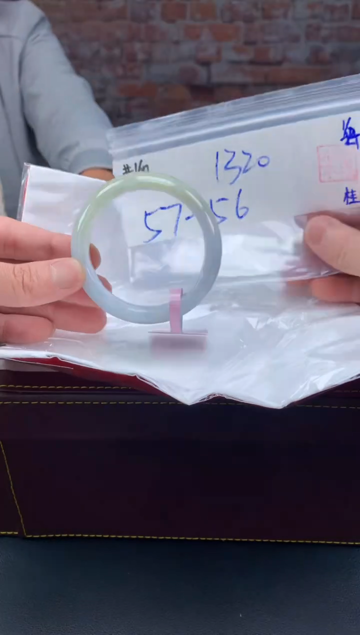 【闪购商品】定制翡翠未镶嵌毛货手镯需精细抛光/手镯160