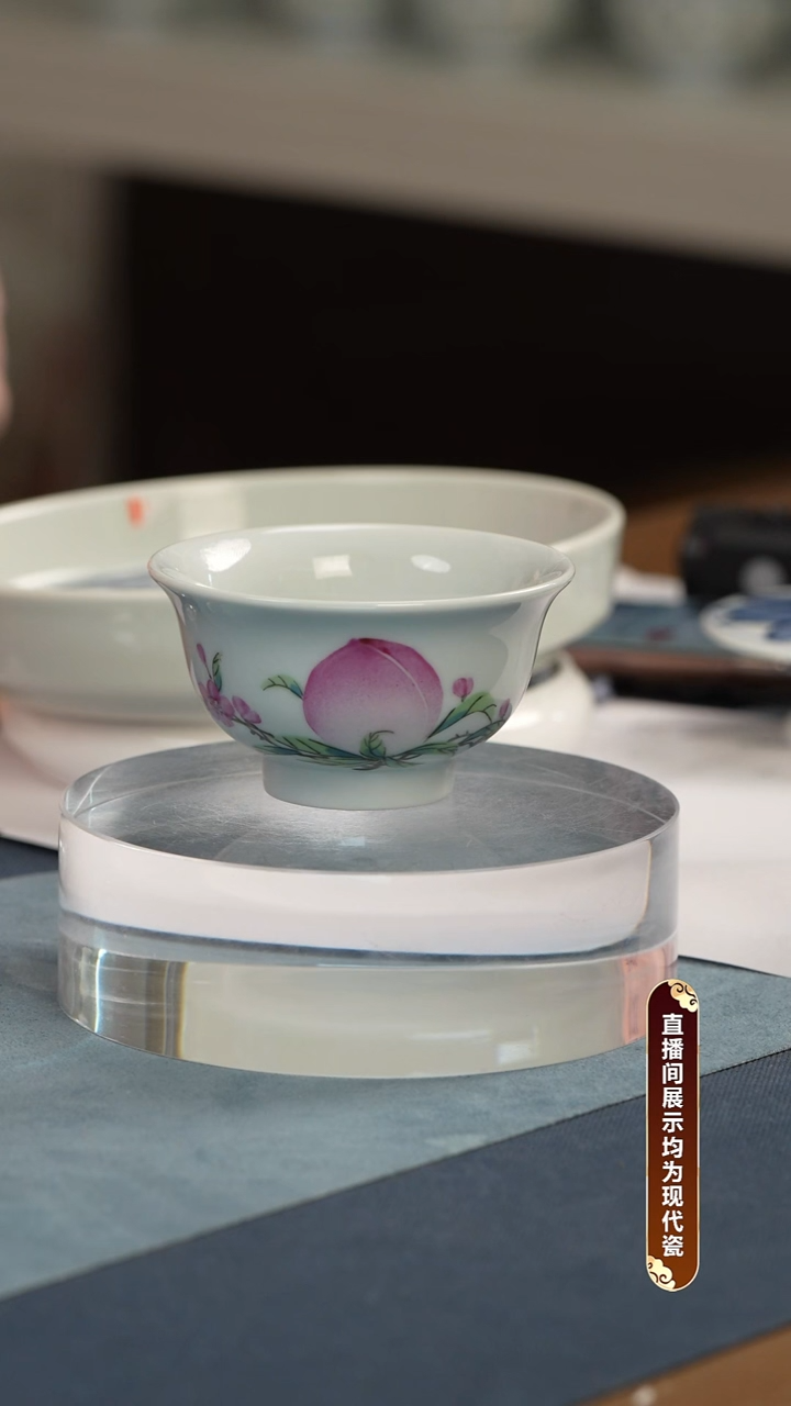 杯子瓷     李智 小压手