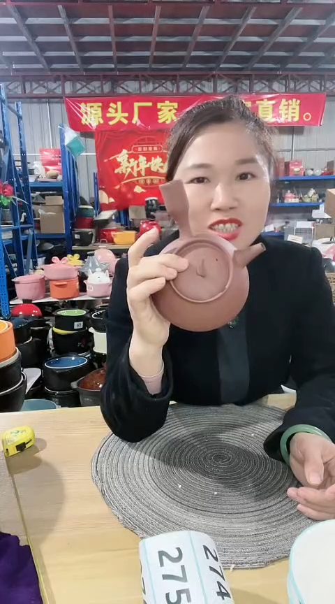 【闪购商品】瑕疵红泥手把壶带盖