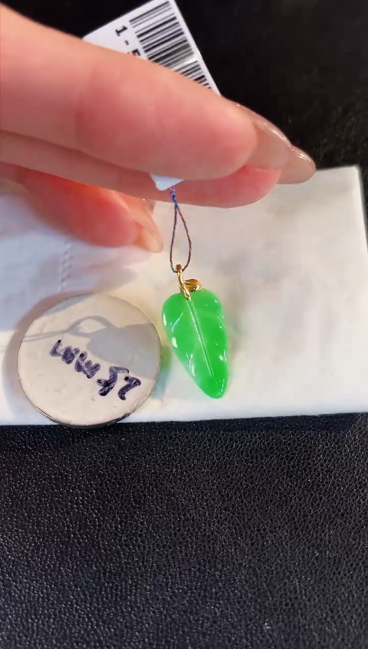 【闪购商品】翡翠颈饰18K金镶嵌缅料A货/支持复检/一件