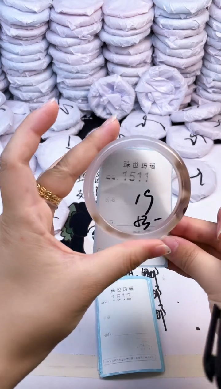 玛瑙/玉髓手镯未镶嵌1511