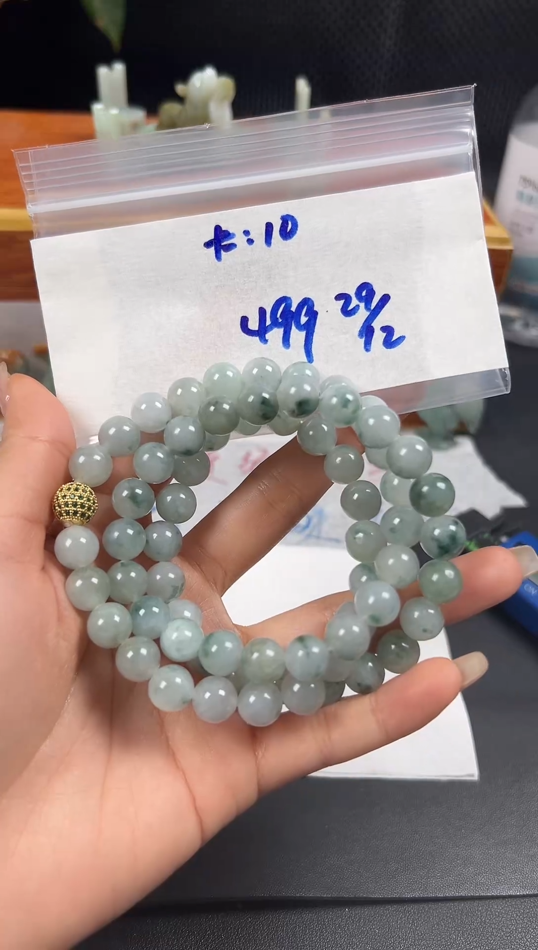 未镶嵌定制翡翠毛货需精细抛光多样性发货拍一发一