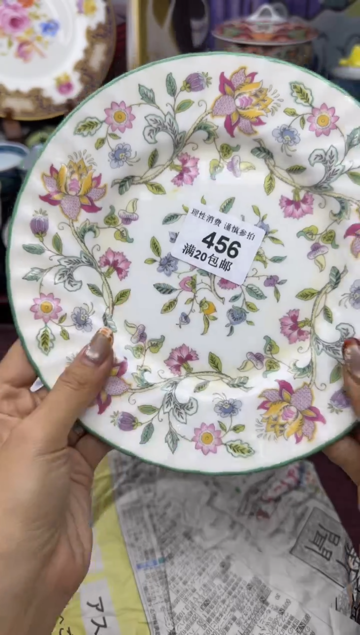 瓷片小**?小太阳小小小太阳456