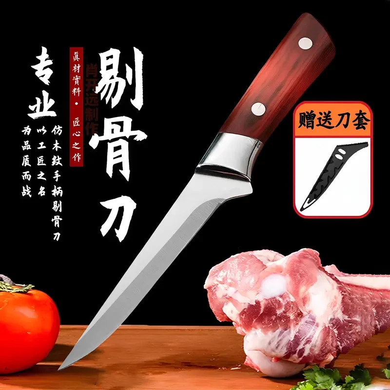 锋利手工锻打剔骨刀锋利超快屠宰不锈钢屠夫杀猪卖肉肉联厂剔骨