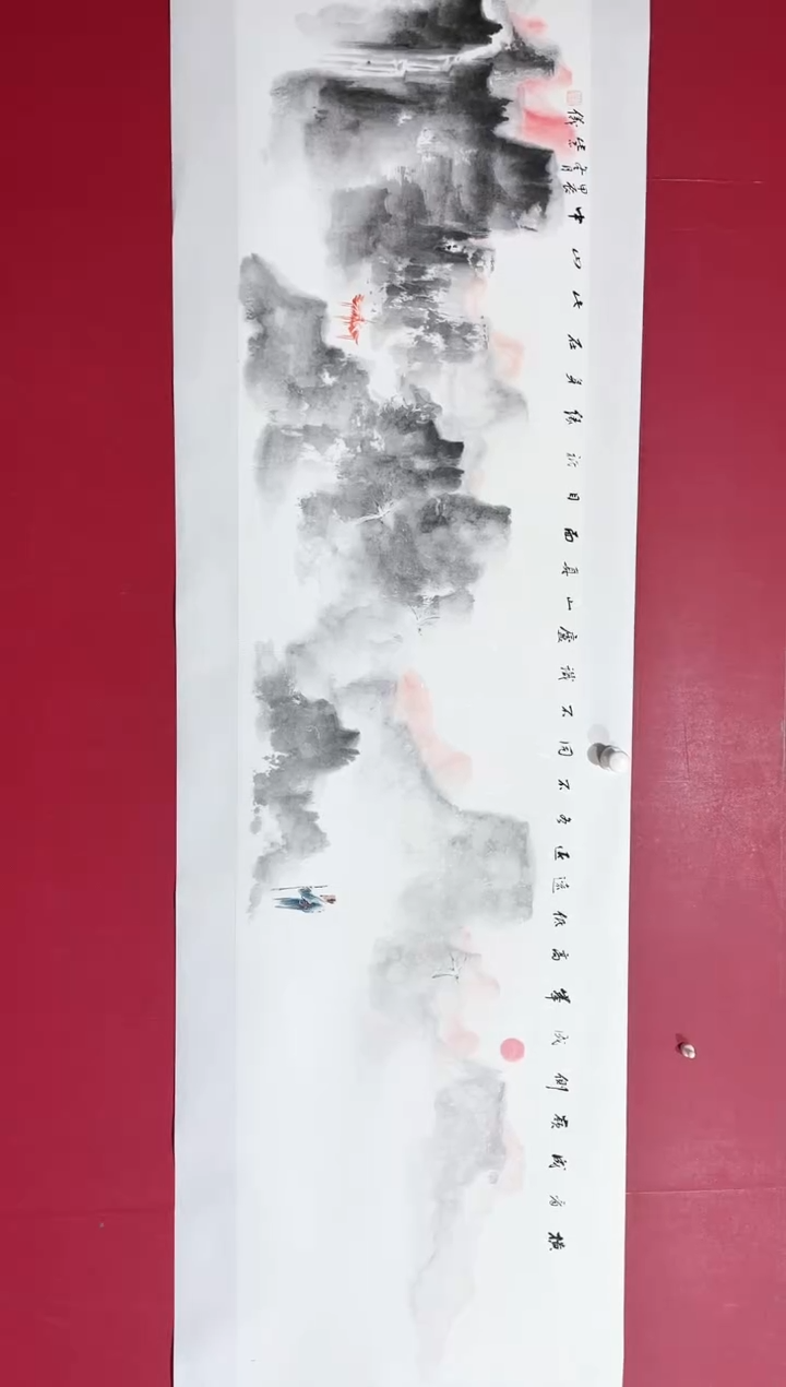 【闪购商品】绘画85林紫仪绘画作品137*34