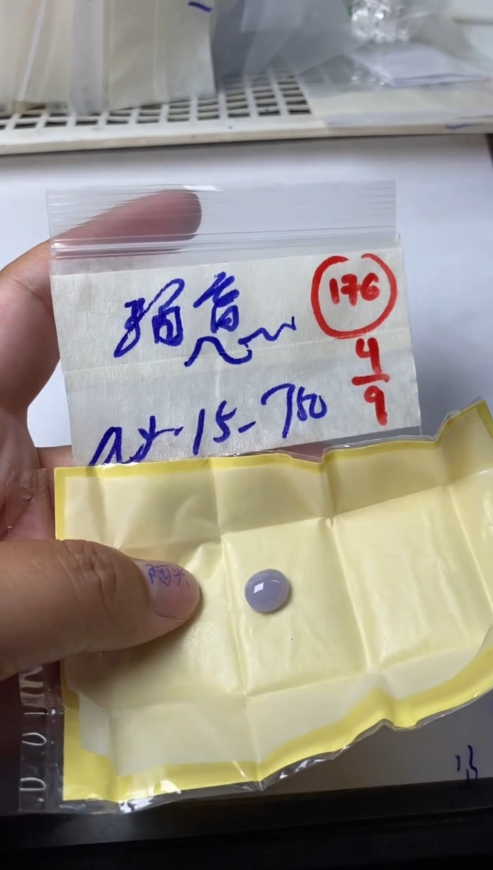 未镶嵌定制翡翠珀**画缅甸天然翡翠A货176