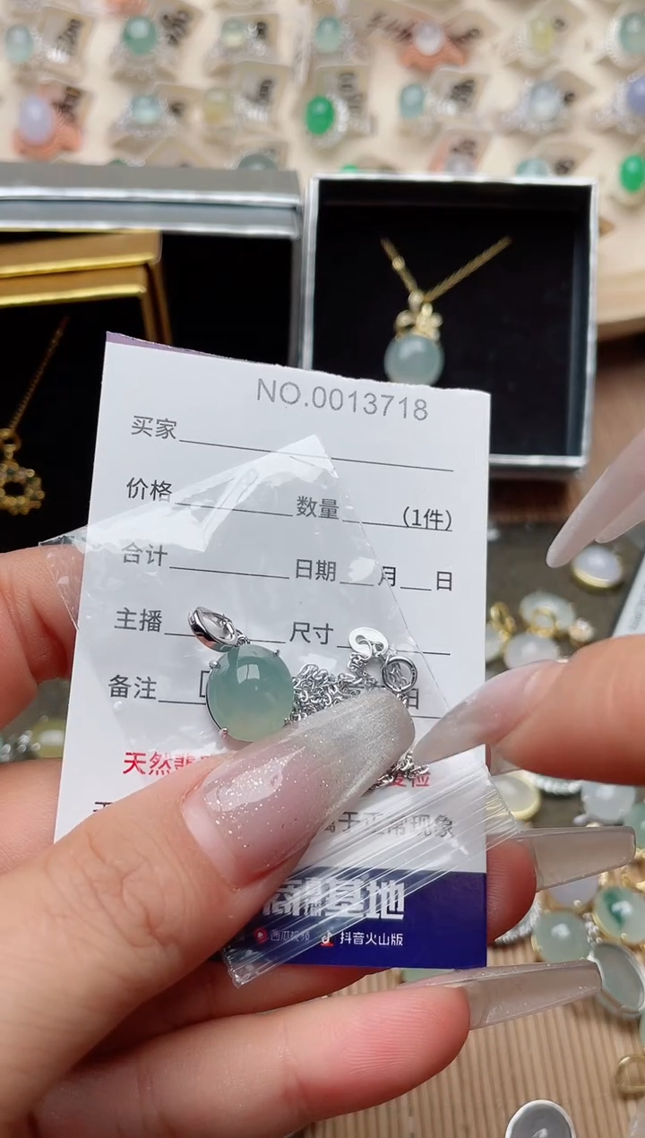 【闪购商品】翡翠戒指银S925镶嵌·