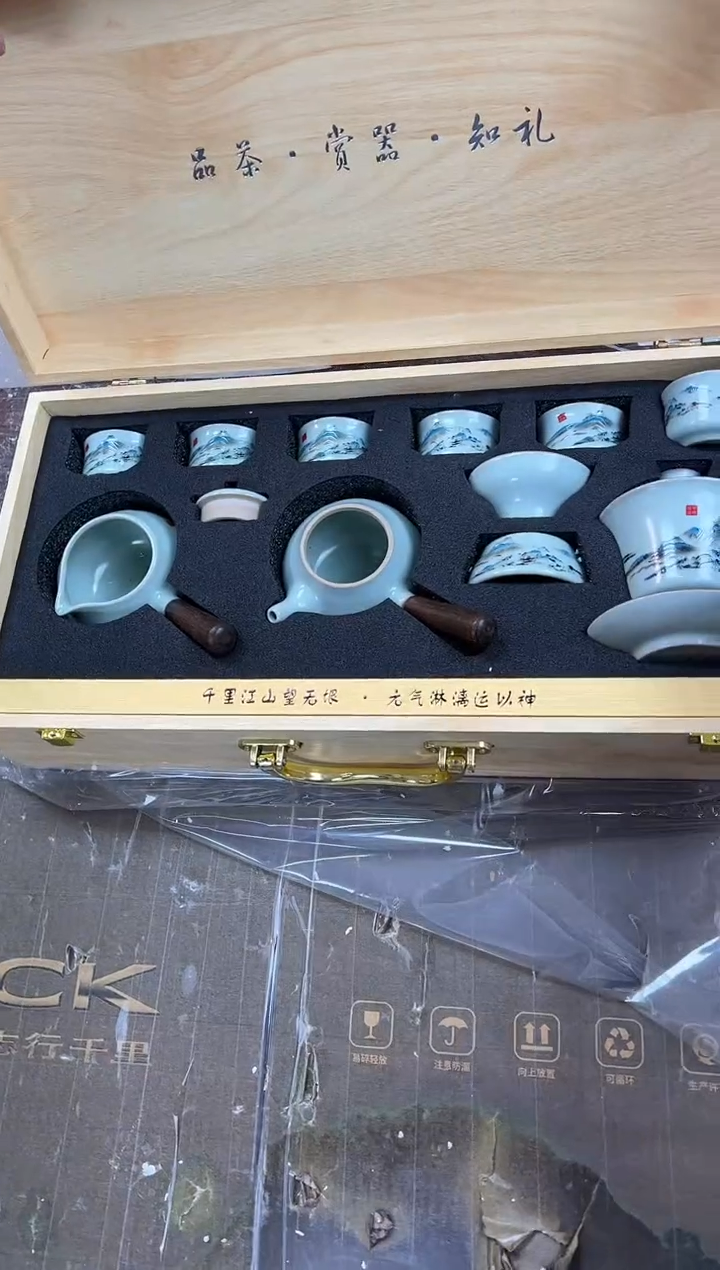 【闪购商品】其他陈氏@@@@@@@@@@@@@@@@