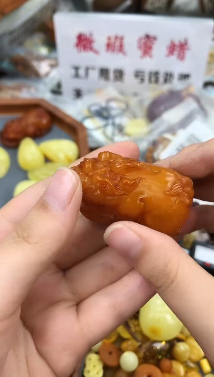 【闪购商品】琥珀珠宝奇石未镶嵌193