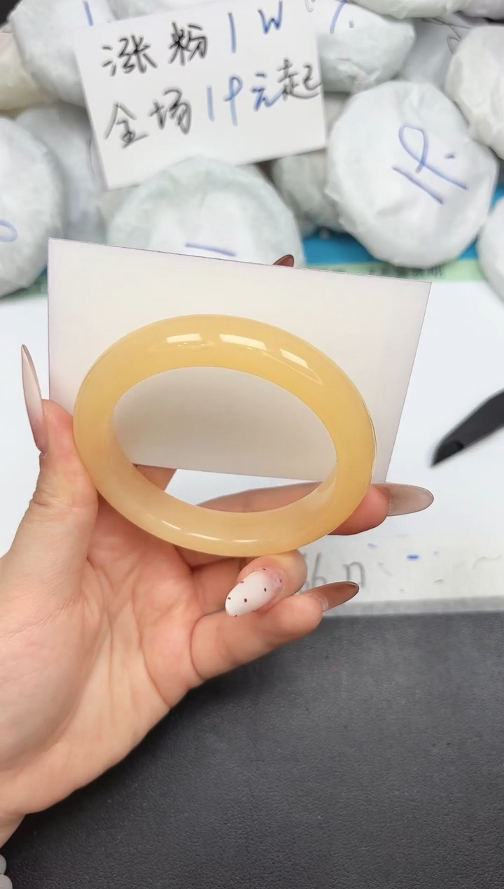 未镶嵌手镯石英质玉A163/58.3