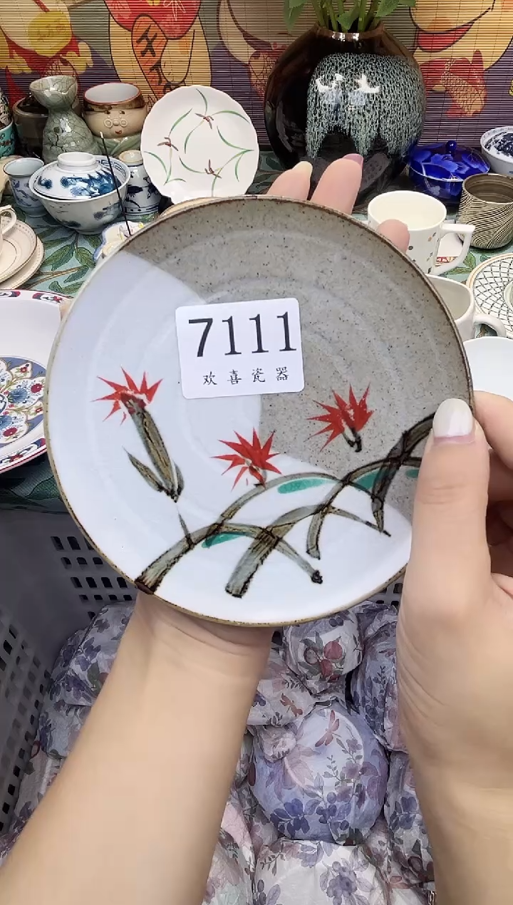 瓷片靜*           7111