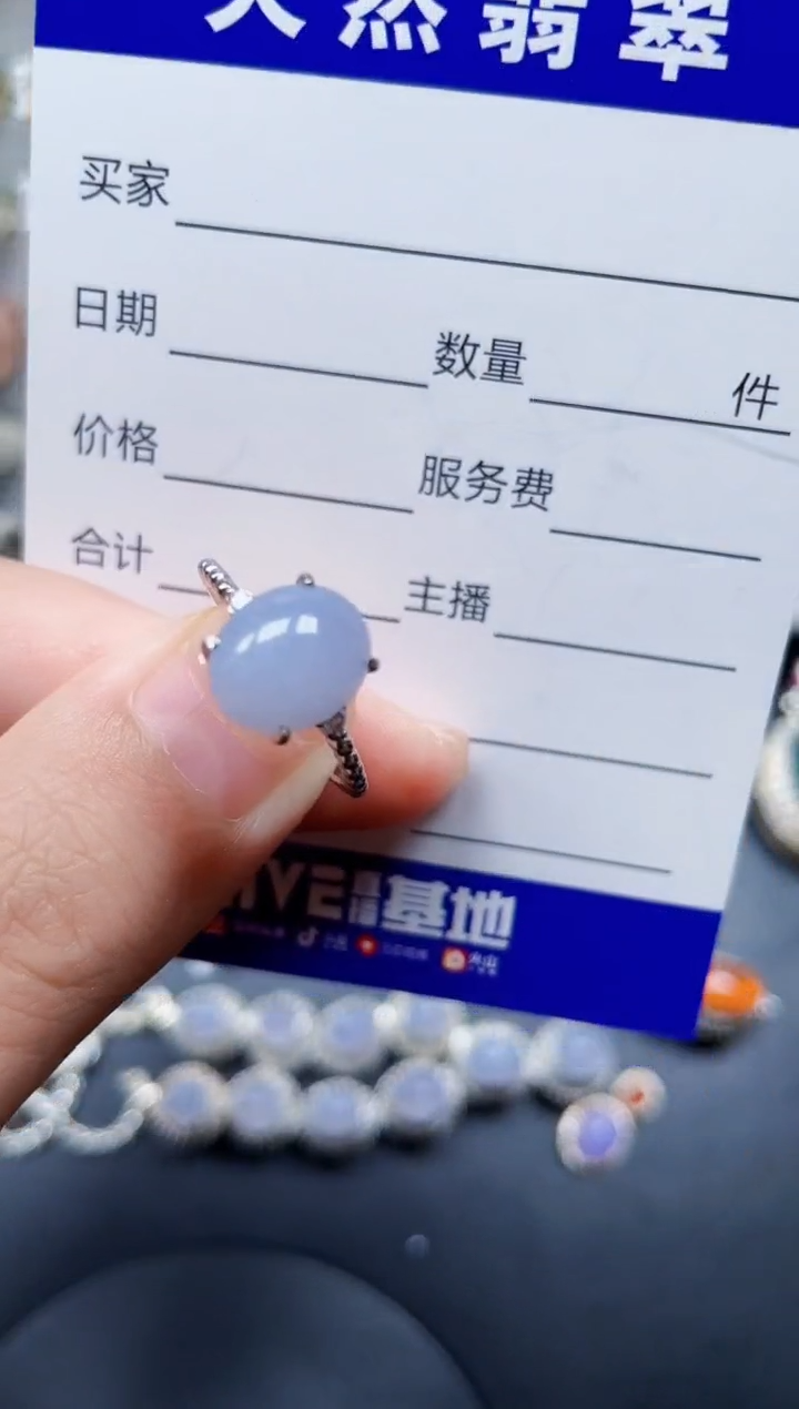 银S925镶嵌戒指翡翠310
